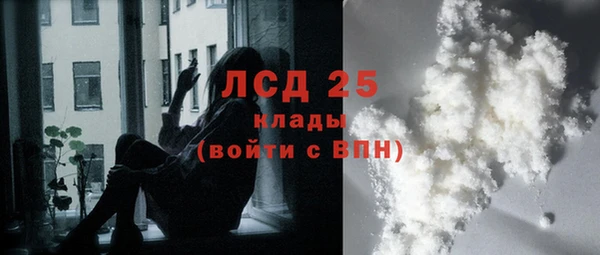 гашишное масло Чегем