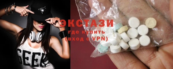 гашишное масло Чегем