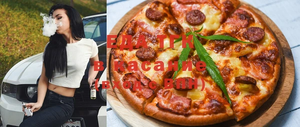 ALPHA PVP Чердынь