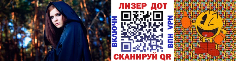 Купить закладки  Ужур  Наркотические марки 1500мкг 